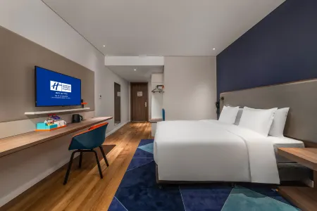 Holiday Inn Express Linyi North New District