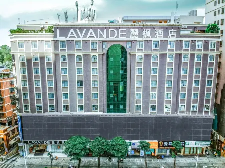 Lavande Hotel (Shenzhen North Railway Station)