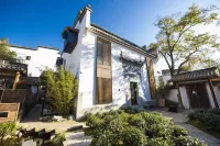 Huangshan Xiaonan Chinese Inn Отели рядом с достопримечательностью «Древняя деревня Западного Востока»