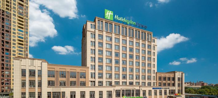 Holiday Inn Express JINJIANG ANHAI by IHG Hotele w: Jinjiang