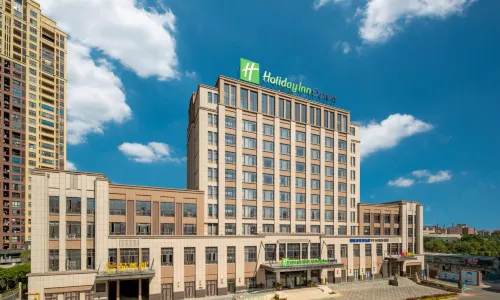 Holiday Inn Express Jinjiang Anhai