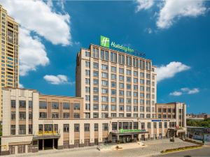 Holiday Inn Express Jinjiang Anhai