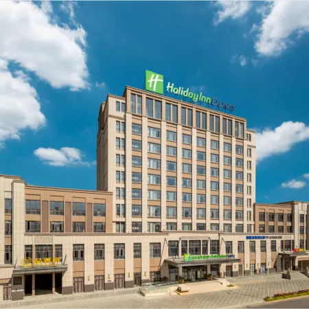 Holiday Inn Express JINJIANG ANHAI by IHG