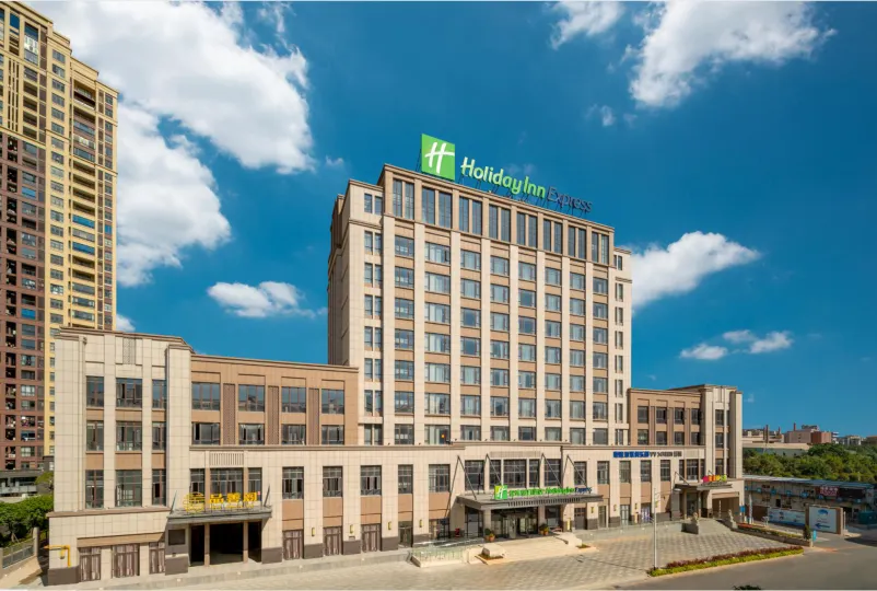 Holiday Inn Express Jinjiang Anhai
