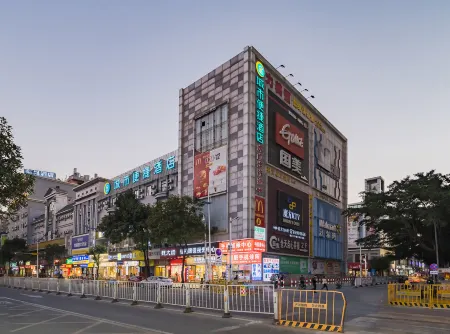 City convenient hotel (Dongguan Humen Pedestrian Street)