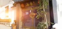 Kunming Xishan Shanshe Chinese Inn Hotel in zona Yunnan Xinhua Computer College