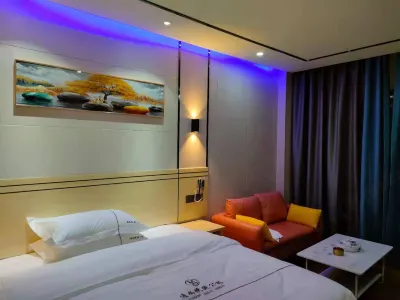 Shantou Yishang Apartment Hotel in zona Longtian Passenger Transport Terminal