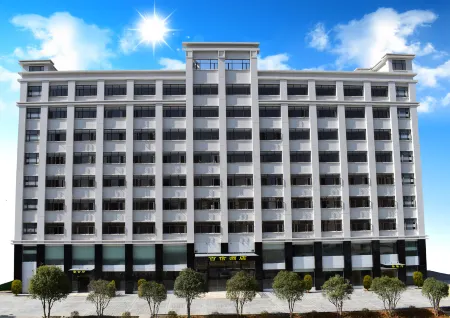 Lechang Baixin Hotel Отели рядом с достопримечательностью «Ancient Buddha Rock Cave»