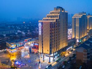 Wuhan Yaduo Optics valley Youth remittance Financial port hotel