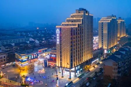 Atour Hotel Wuhan Guanggu Qingnianhui Jinrong Port Отели рядом с достопримечательностью «Hubei Institute of Fine Arts (Canglongdao Campus - Office Building 1)»
