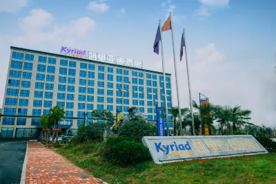 Biyang Kyriad Marvelous Hotel