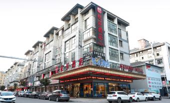 Elan Hotel (Yiwu International Trade City Store) - Housity
