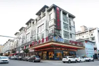 Elan Hotel (Yiwu International Trade City Store) Hôtels à : Yiwu
