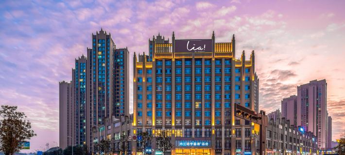Minyoun Lia! by Minyoun Hotel (Neijiang High-speed Railway North Station Normal College) Hotels in Neijiang