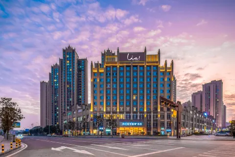 민윤 민윤 호텔 (네이장 고속철도 북역 사범대학)