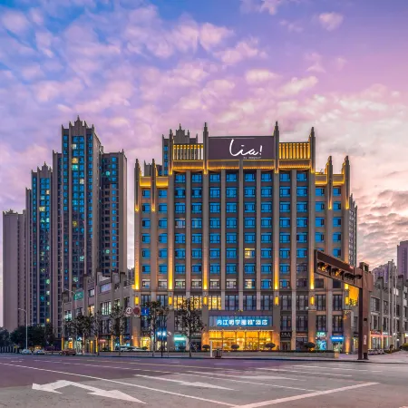 Minyoun Lia! by Minyoun Hotel (Neijiang High-speed Railway North Station Normal College)