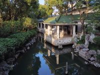 上海雲桥酒店 - 花园
