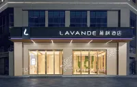 麗楓飯店（廣州番禺漢溪長隆大石地鐵站店） 華南理工大學(廣州國際校區)附近的飯店