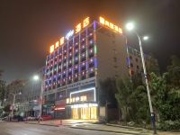 乐平宾呈PLUS酒店