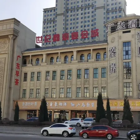 Huairen Guangjie Hotel