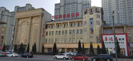 Huairen Guangjie Hotel