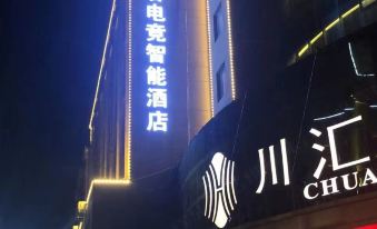 Zhoukou Taigu E-sports Intelligent Hotel