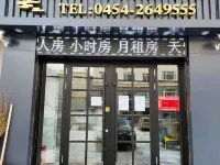 富錦江景快捷賓館 富錦住宿飯店