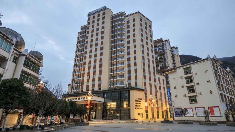 Xiaojin Liwan Hotel