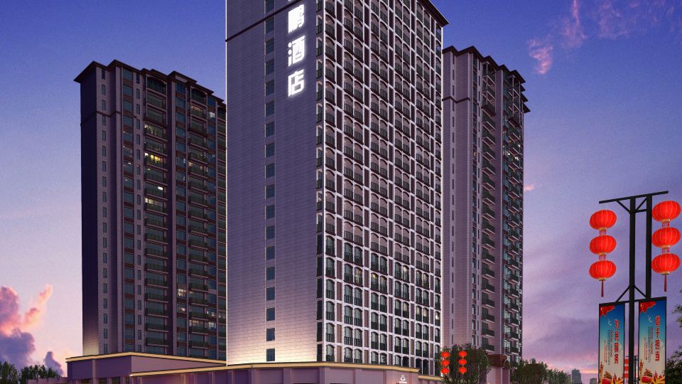 Wanpeng Hotel