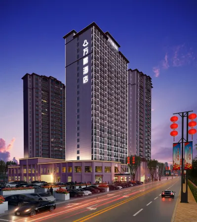 Wanpeng Hotel Отели рядом со станцией Zhanjiang West Railway Station