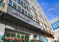 Homeinn Selected Hotel (Xiamen Haicang District Government) Các khách sạn ở Hạ Môn