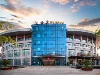Shenxiangtang Riverview Art Hotel (Suining Dingsheng International Wanda Plaza)