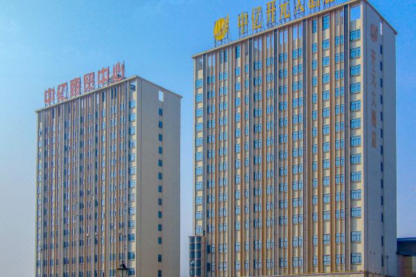大冶中亿开元大酒店预订价格 联系电话位置地址 携程酒店