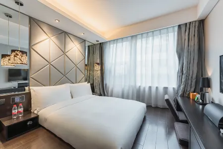 Orange Hotel (Shanghai Jing'an Temple Wuning Road Subway Station Hotel)