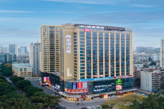 宜尚酒店(南宁东葛广西电视台店)