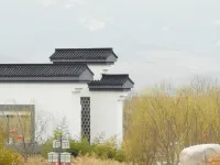 Kunlushan China Yardside Valley Boutique B&B - Villas