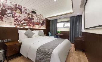 Weizhilian Movie Theme Hotel (Beijing Liujiayao Subway Station)
