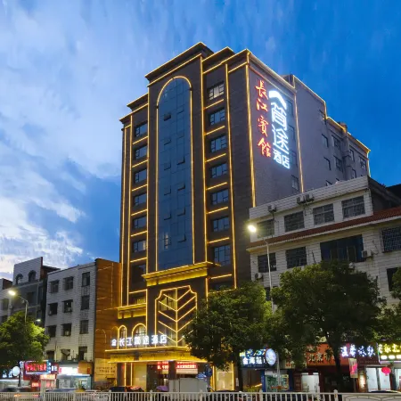 Jato Hotel (Xiangtan Yisuhe Changjiang)