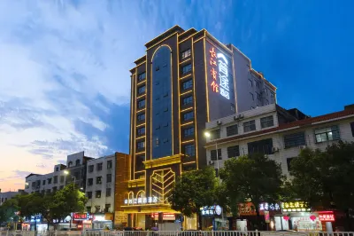 Jato Hotel (Xiangtan Yisuhe Changjiang) Các khách sạn ở Huyện Tương Đàm
