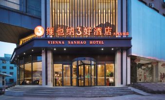 Vienna 3 Best Hotel (Datong Ancient City Huayan Temple)