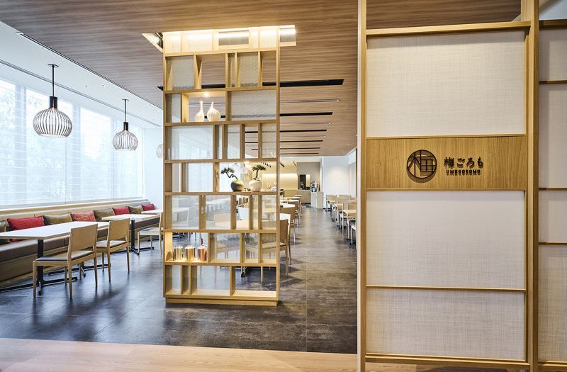 The Royal Park Hotel Kyoto Umekoji photo 4