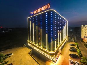 Yeste Hotel (Heng County Liujing)