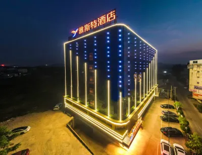 Yeste Hotel (Heng County Liujing) Hotels in Hengzhou