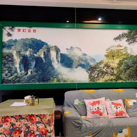 Shi Bing Convenient Hotel