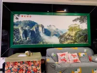 Shi Bing Convenient Hotel