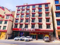 Holiday Inn Danba Hotels in Danba county town