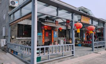 Spring Xiangyuan Inn