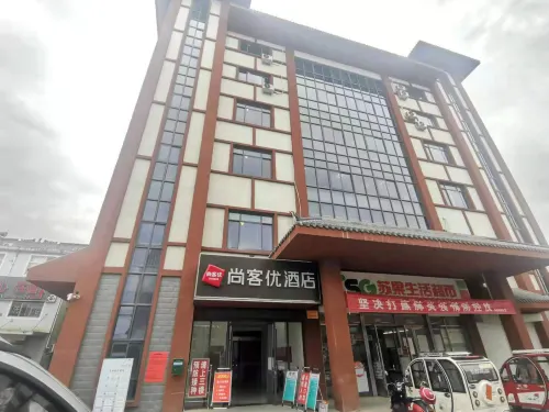 Shankee Hotel (Xuyi Mabazhen) - 2-Sterne