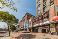 Longxiang Hotel (Shanghai Jinshan Wanda Plaza) Hotels near Jinshan Yuecuo Commercial Plaza