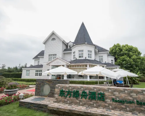 Oriental Land Garden Hotel Отели рядом с достопримечательностью «Парк Ориентал-Лэнд»